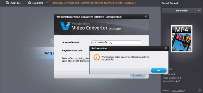 Преобразуй видео с помощью Wondershare video converter