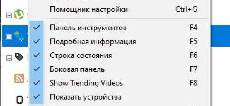 Запись на диск торрента — как исправить проблему