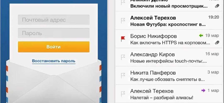 Хайдми ру: все о знаменитом сайте на русском языке