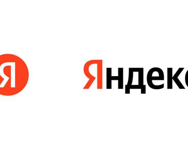 Все о государственной итоговой аттестации в Яндексе