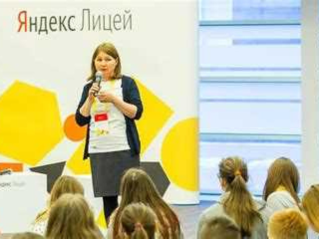 Яндекс ОГЭ – подготовка к экзамену и ресурсы для подготовки