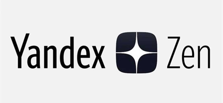 Яндекс zen - лучший инструмент для создания и распространения интересных и полезных статей