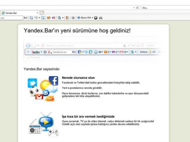 Узнайте о Yandex bar и его возможностях