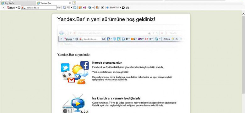 Узнайте о Yandex bar и его возможностях