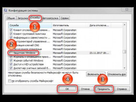 Защитник Windows 7: важные меры безопасности для вашего компьютера