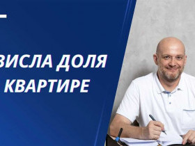 Что делать, когда компьютер зависает