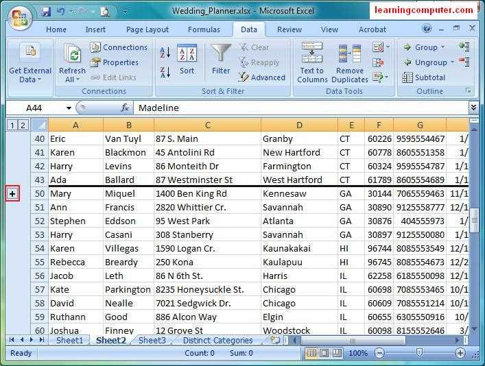 Цель использования Microsoft Excel