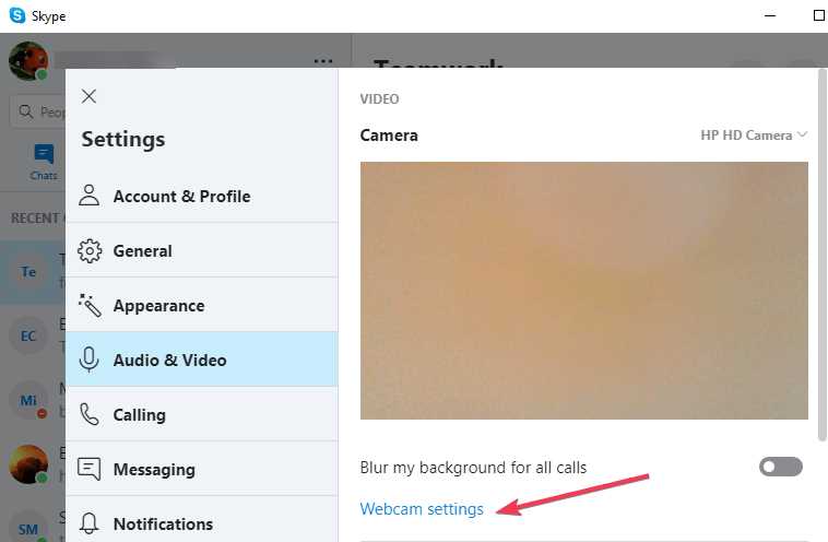 Как включить камеру в Skype, если она не работает