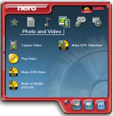 Улучшенная версия программы Nero 6