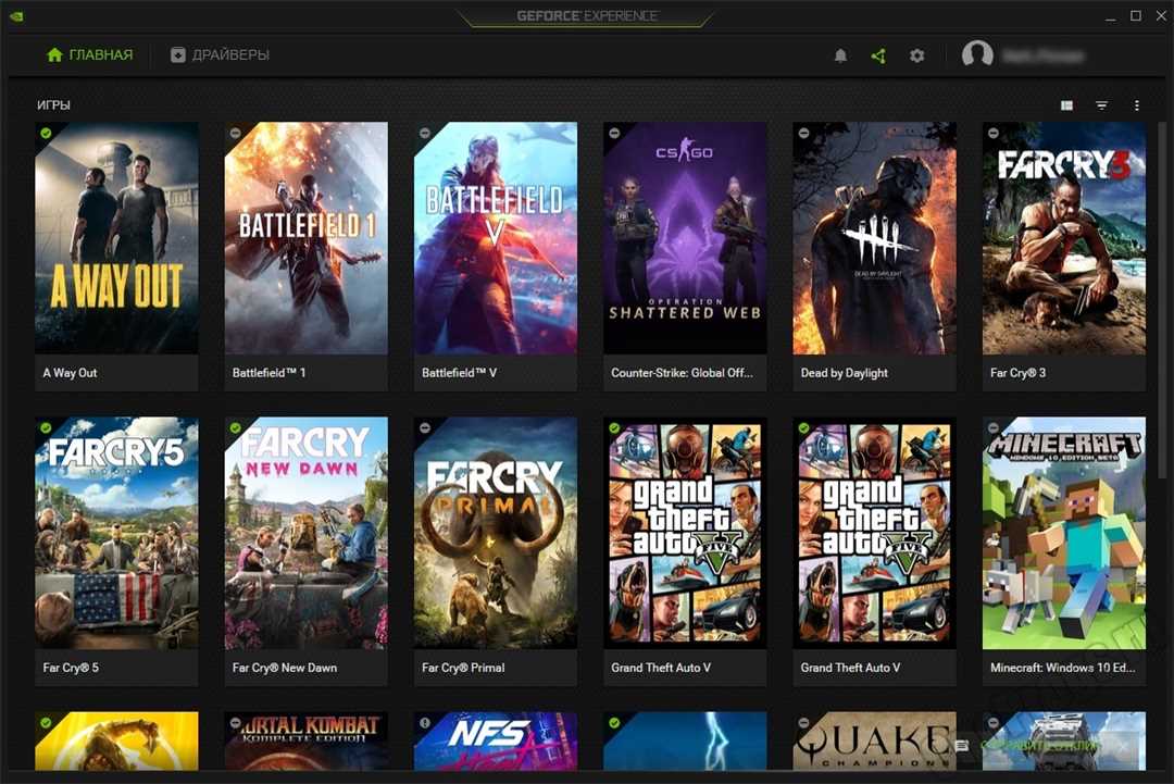 Получить Nvidia GeForce Experience для Windows 10