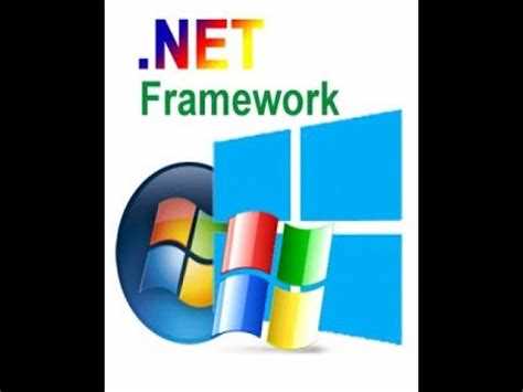 Как установить последнюю версию .NET Framework?