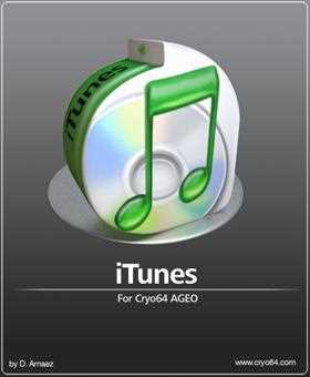 Способы исправления ошибки 2005 в iTunes