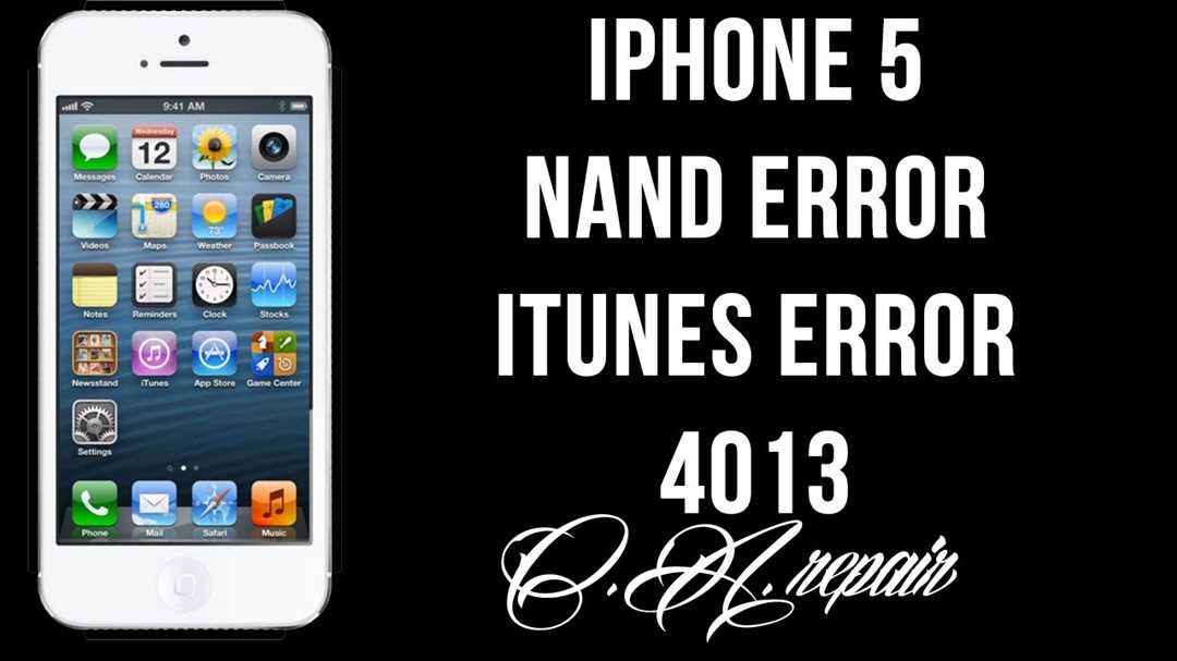 Шаги по проверке источников ошибки 4013 при восстановлении iPhone 5s