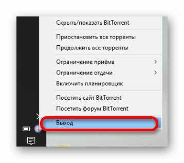 Проверьте наличие предшествующего тома