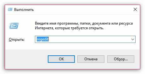 Причины ошибки пакета Windows Installer