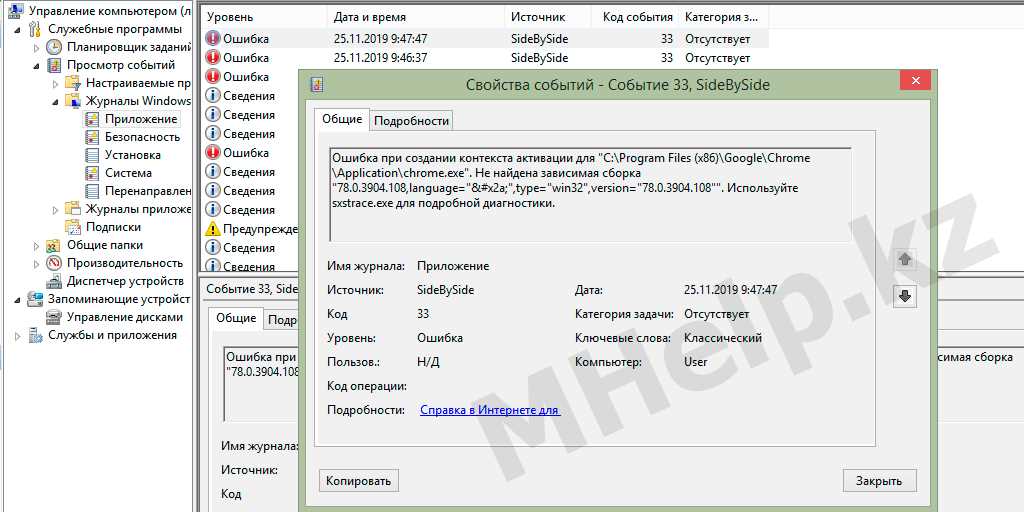 Ошибка при вызове метода контекста getcorporationrequisitesbyinn