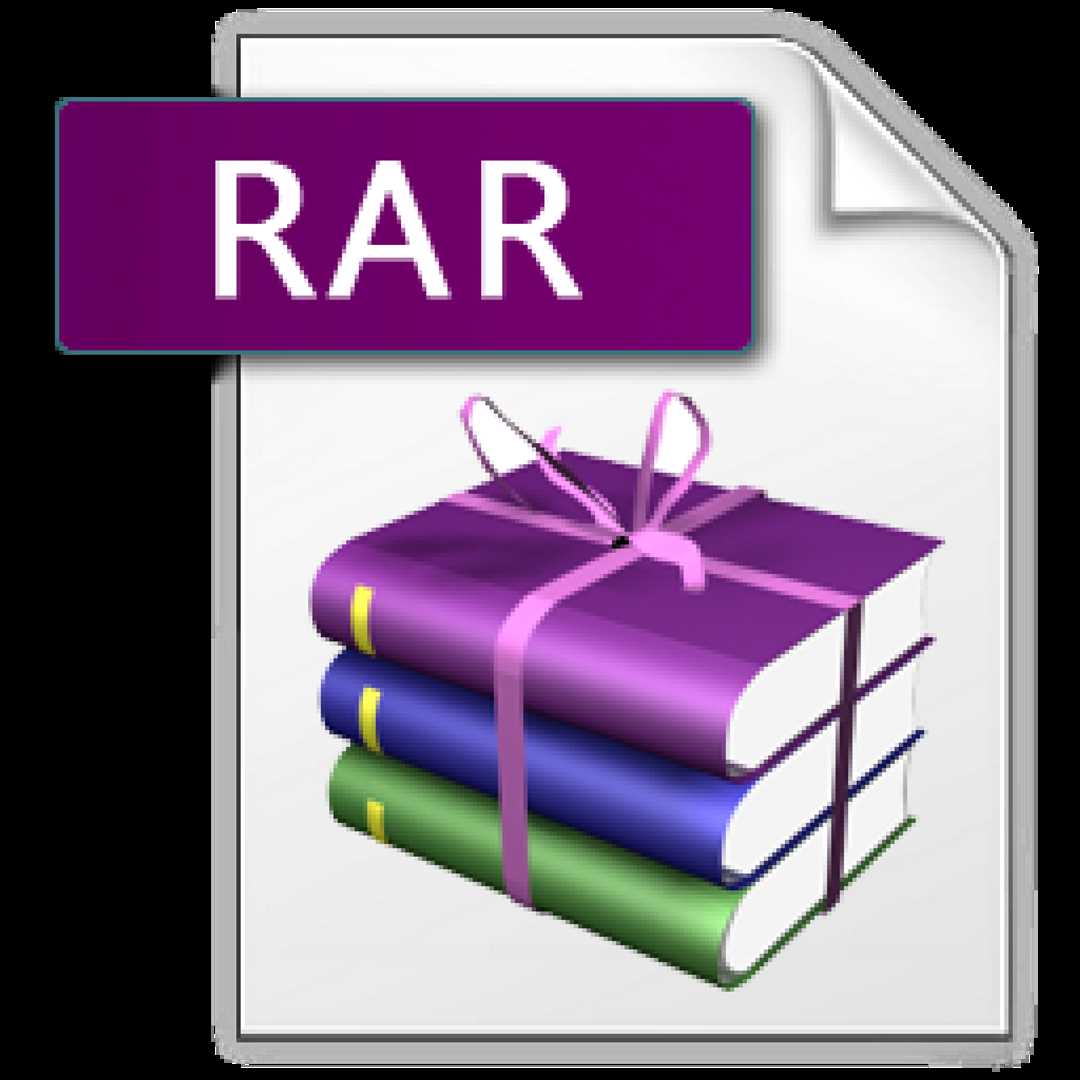 Раскрыть файл RAR