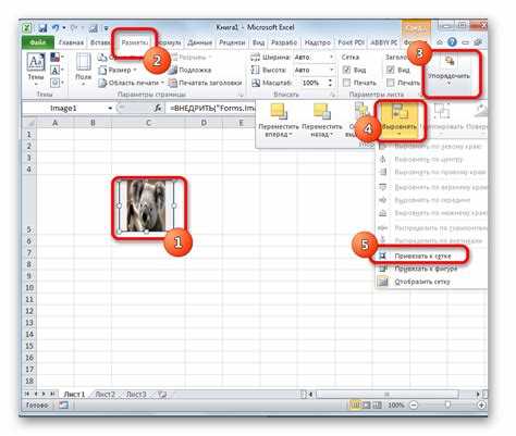 Шаги по преобразованию PDF в Excel