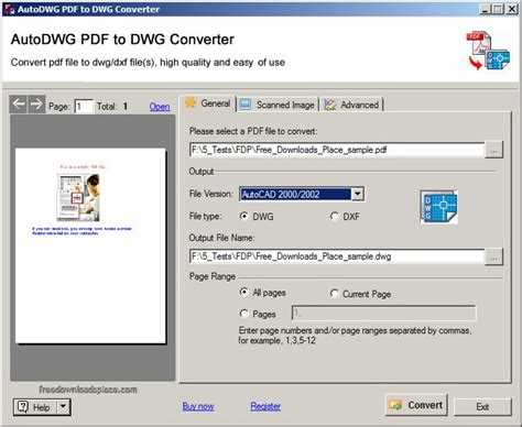 Применение pdf to dwg конвертеров в различных сферах