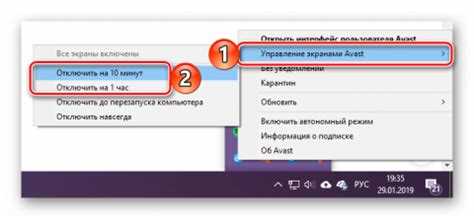 Skype не может установить соединение