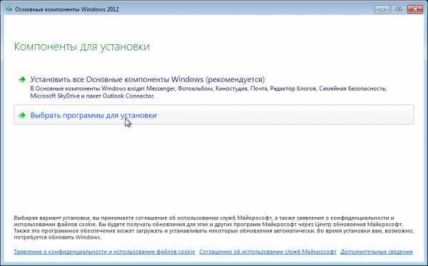 Особенности работы с почтовыми клиентами на Windows 7 на русском языке