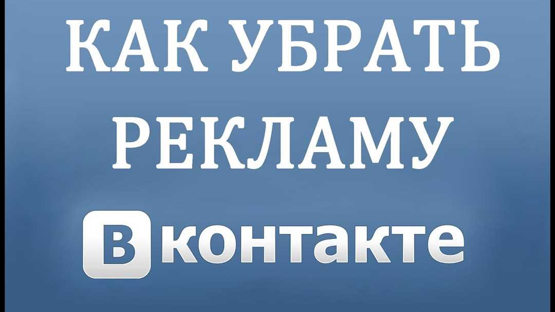 Обращение в службу поддержки ВКонтакте