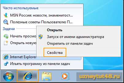 Возможности приватного показа