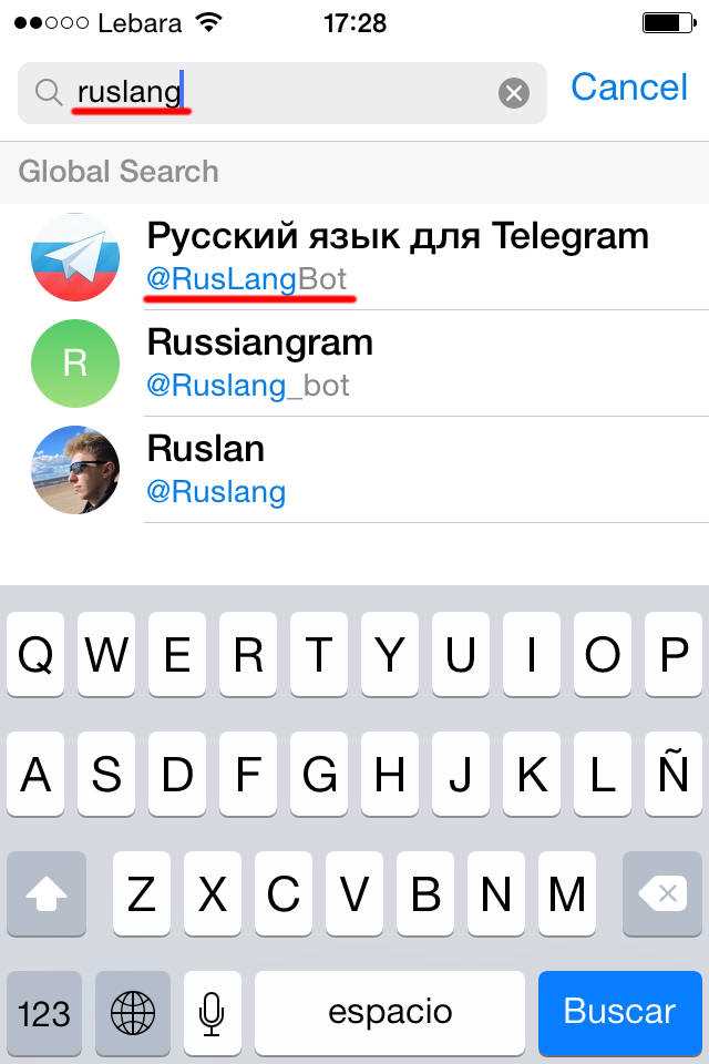Русский язык в Телеграмме: функции, настройки и полезные советы