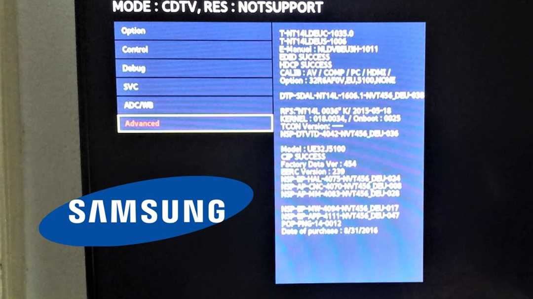 Режим обслуживания Samsung: как использовать и зачем он нужен