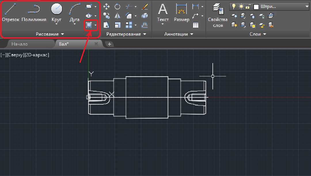 Градуировки для AutoCAD: особенности применения