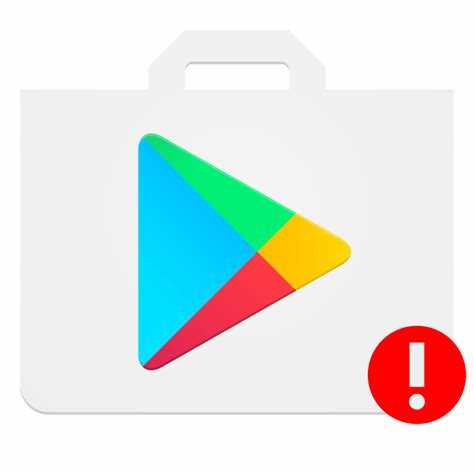 Шаг 3: Установите Google Play на ноутбук