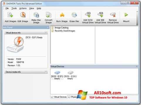 Установка DAEMON Tools