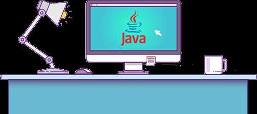 Скачать Java 64 bit для Windows 10 - бесплатно и безопасно