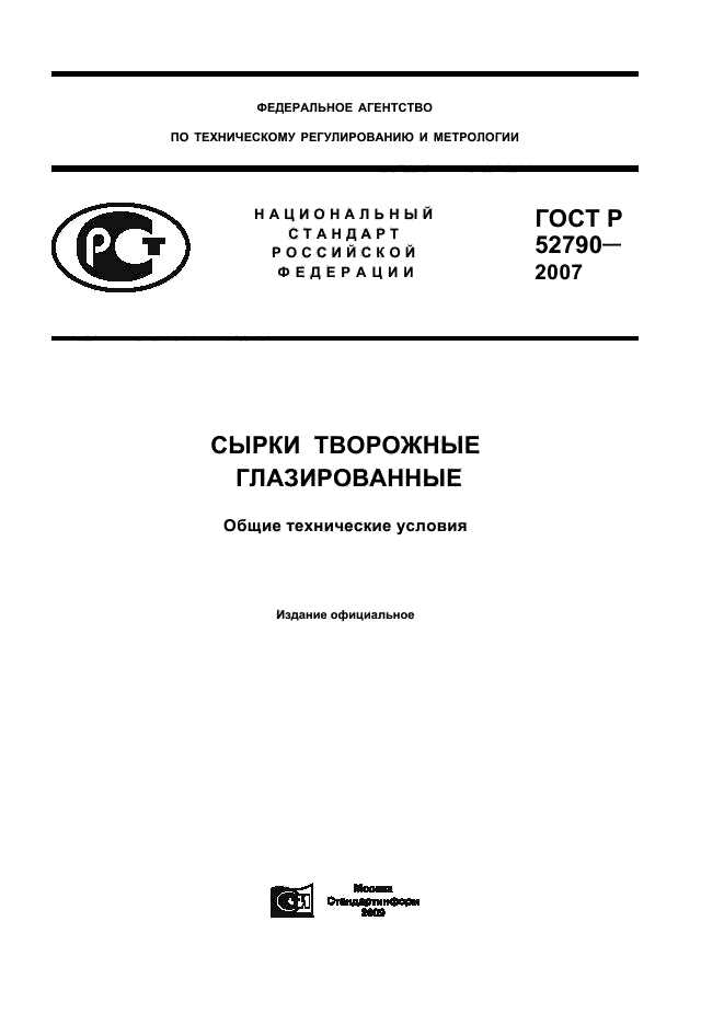 Простота и удобство в использовании программы для создания клипов