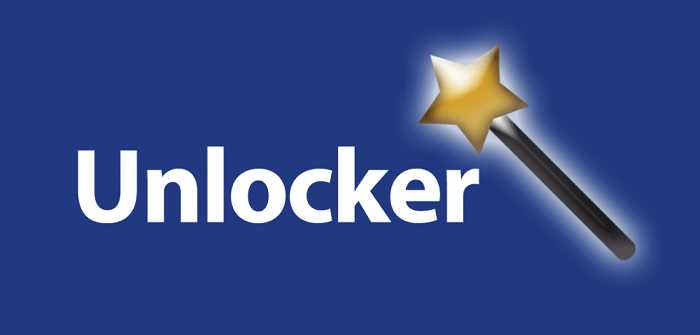 Что такое Unlocker?