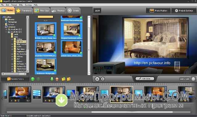 Программа для создания слайд-шоу скачать