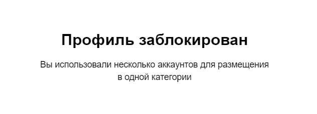 Инструкции и FAQ: наиболее популярные вопросы и ответы на них