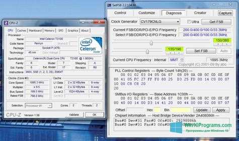 Softfsb - программа разгона процессора