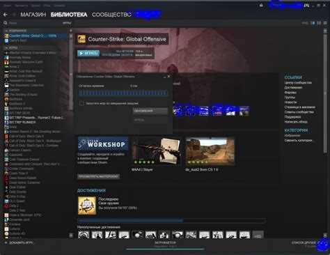 Статус для платформы Steam