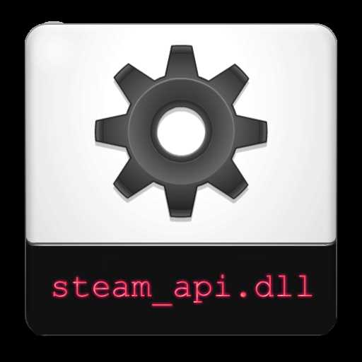 Преимущества использования Steam API DLL