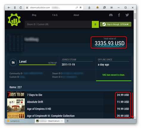 Акции и скидки на Steam аккаунты