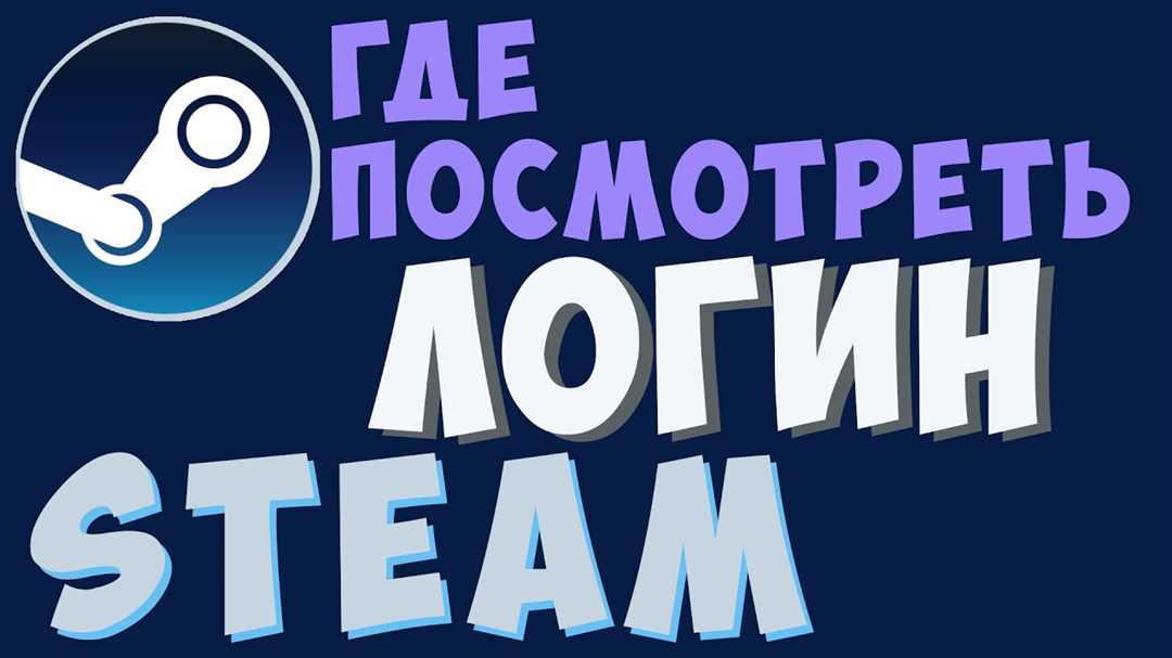 Какие существуют категории аккаунтов в Steam и их средняя стоимость