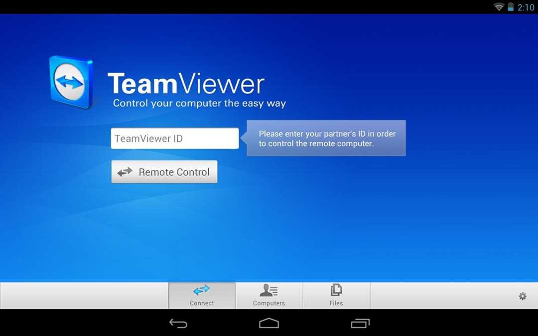 Подготовка и настройка TeamViewer для Android на 4pda