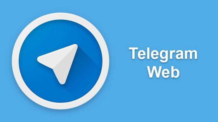 Особенности и возможности групп Telegram: