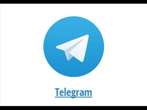 Андроид Телеграмма
