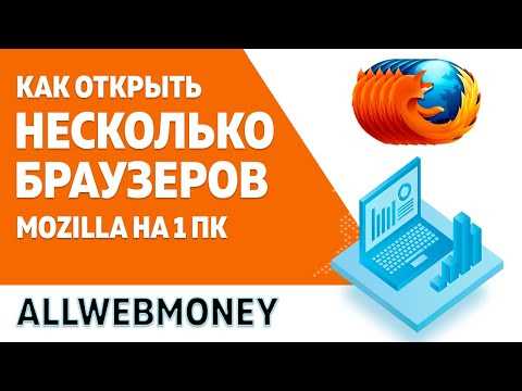 Почему нужно делать сброс настроек?