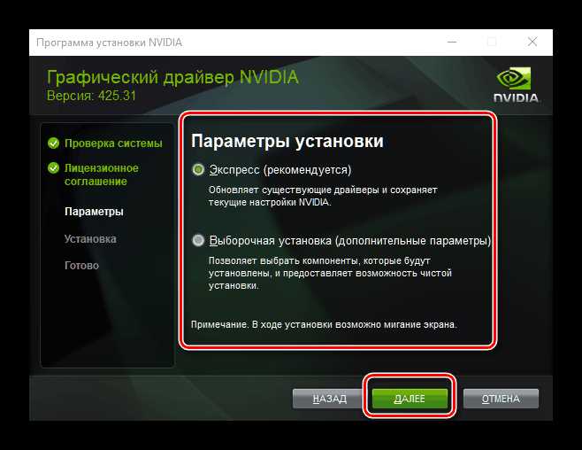 undefinedАвтоматическая установка драйверов позволяет пользователям избежать множества проблем, связанных с вручную установкой драйверов. С этими программами процесс установки драйверов становится гораздо проще и быстрее, а потенциальные риски ошибок сведены к минимуму.</blockquote>