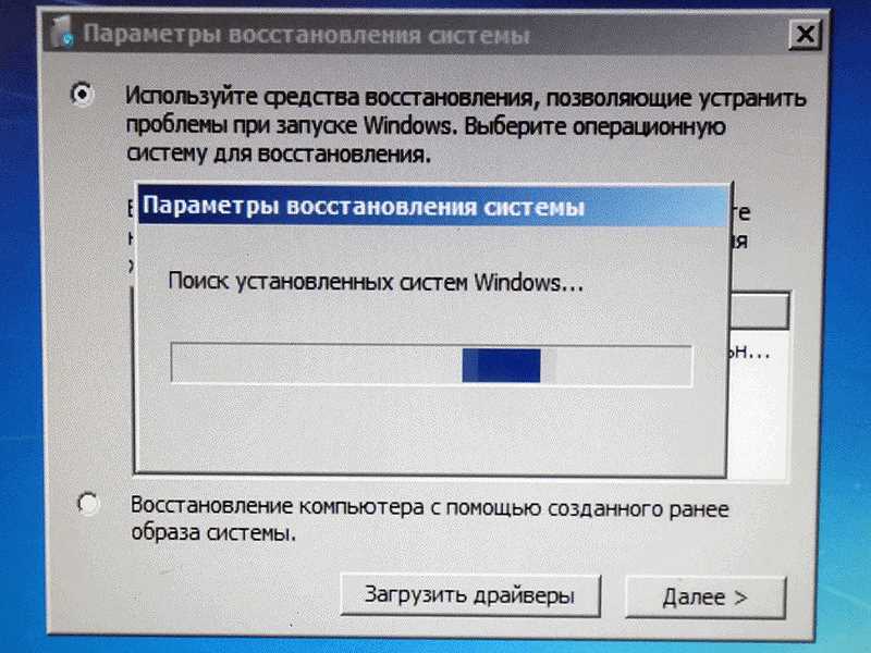 Преимущества нашей утилиты для сброса пароля Windows 7: