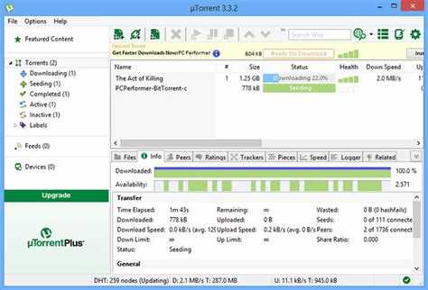 Установка и настройка Utorrent для Windows 10