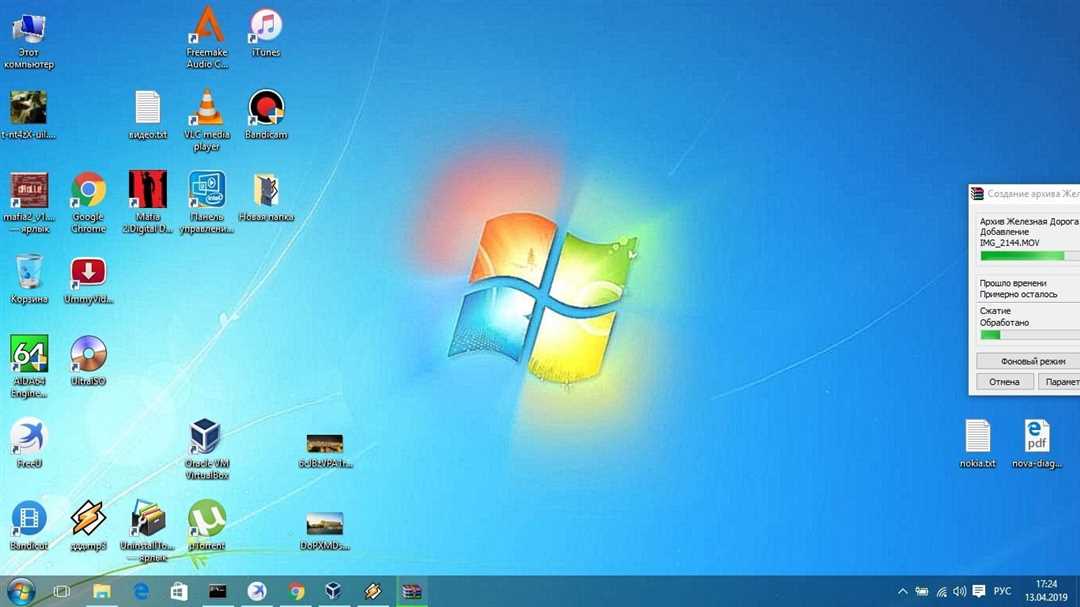 Windows: широкий выбор программ